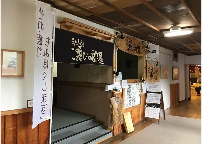 Sukayu Onsen Ryokan Aomori