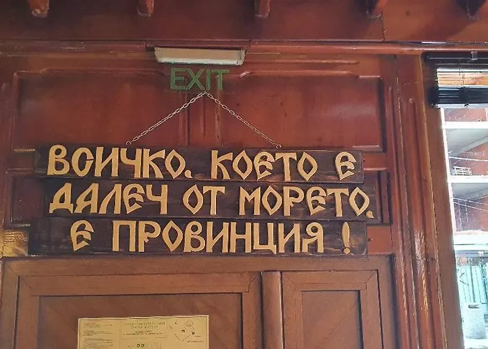 Hotel Sea Horse Burgas City