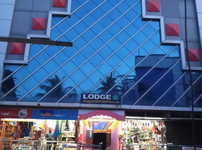 Avanti Inn Guruvayur