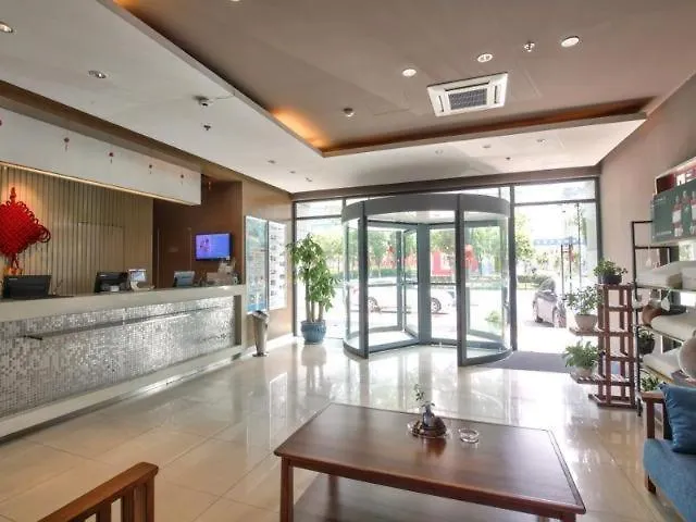 Jinjiang Inn East Siming Road In Higher Education Park , Ningbo