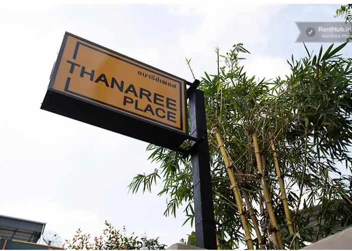 Thanaree Place กรุงเทพมหานคร