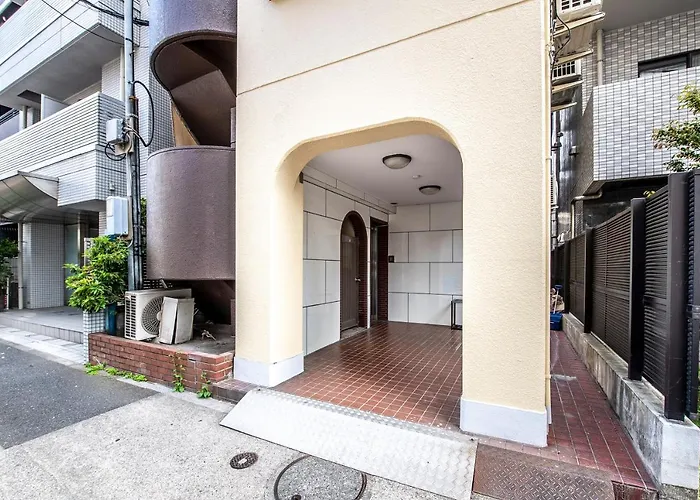 The Park Hotel Akihabara Tokyo
