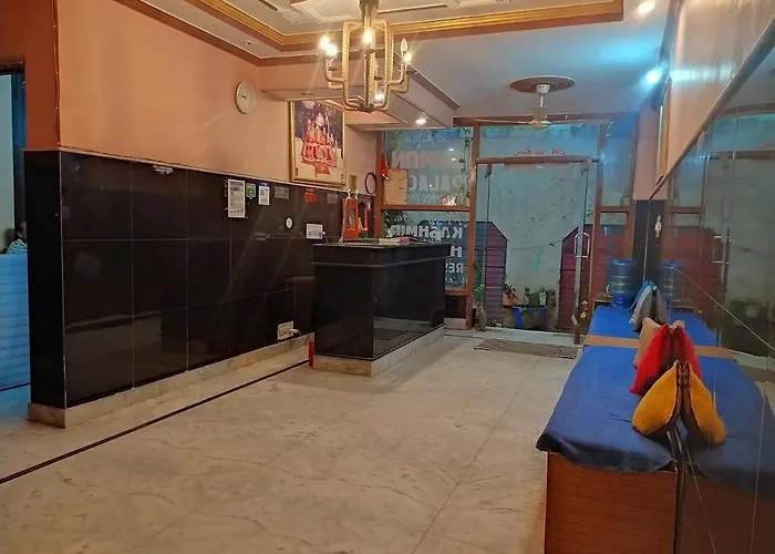Suman Guest House Katra 
