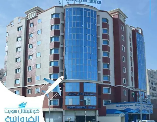 Continental Suite Farwaniya Kuwait City