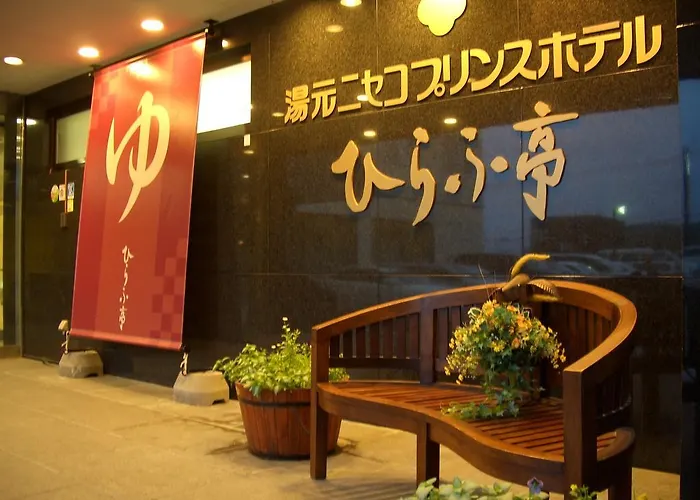 Niseko Prince Hotel Hirafutei