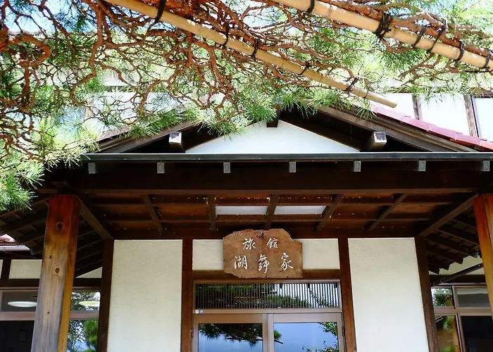 Komaya Ryokan Fujikawaguchiko