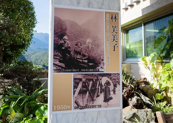 Hotel Yakushima Sanso