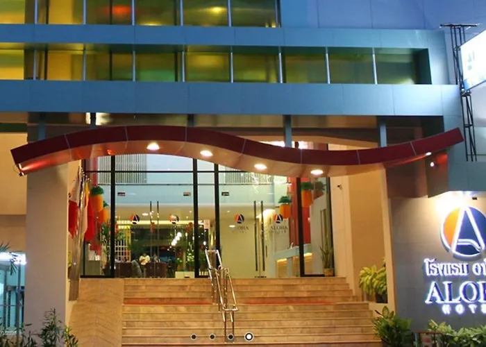 อโลฮ่า หาดใหญ่ Hotel