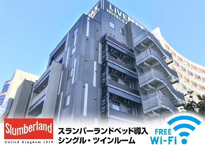 Hotel Livemax Chiba Soga-Ekimae