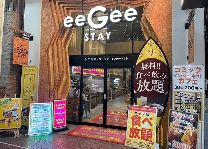 Eegee Stay Omiya Saitama