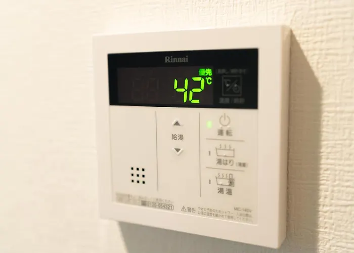 Aparthotel Osaka Sunshine Tower81