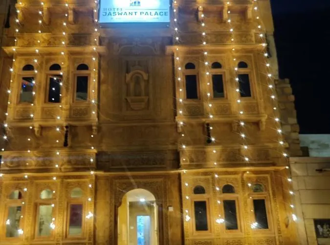 Hotel Jaswant Palace Jaisalmer