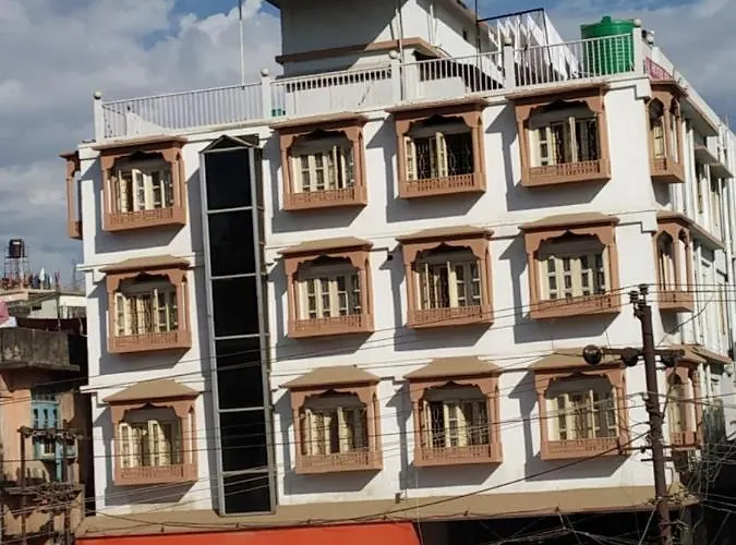 Hotel Kingfisher Dimapur