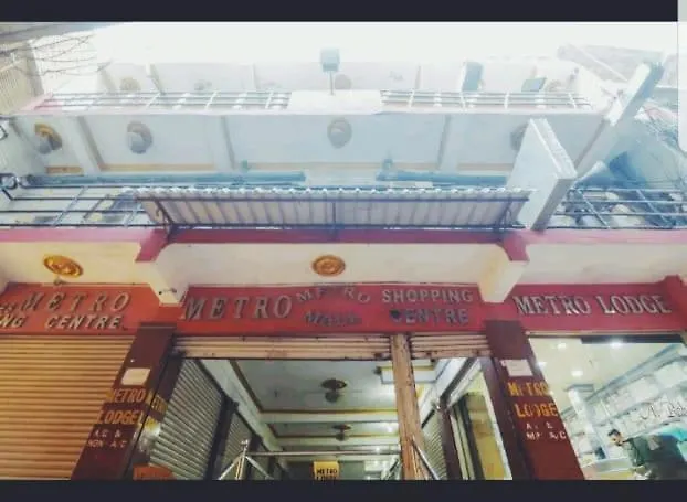 Metro Lodge Hyderabad