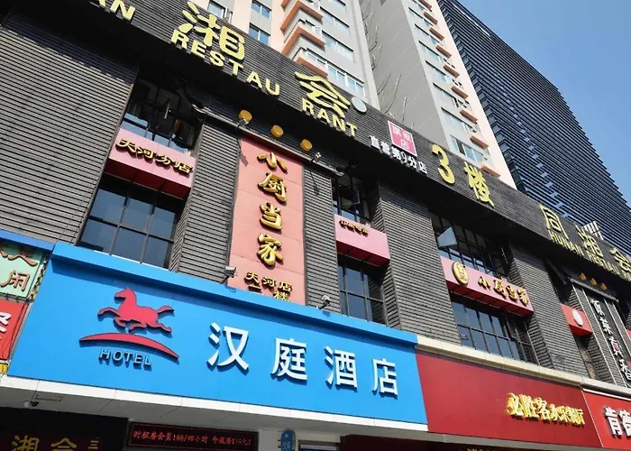 Hanting Hotel Guangzhou Tianhe