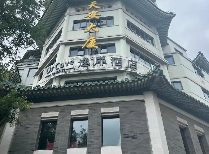 Urcove By Hyatt Beijing Forbidden City