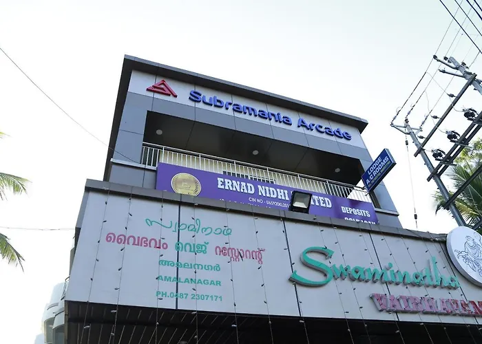Subramania Arcade Hotel Thrissur