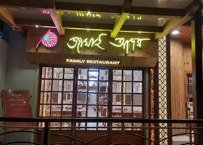Hotel Manila Siliguri