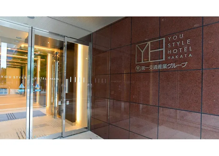 Ｙｏｕ Ｓｔｙｌｅ Ｈｏｔｅｌ Ｈａｋａｔａ - Vacation Stay 16027V Fukuoka 