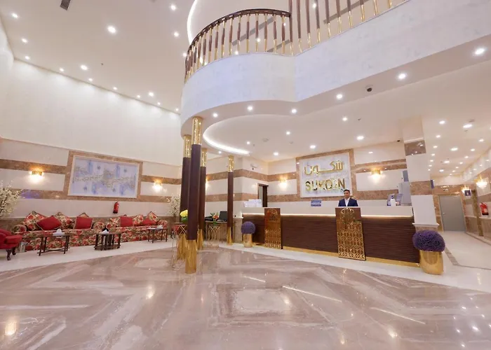Sukoon Hotel Medina