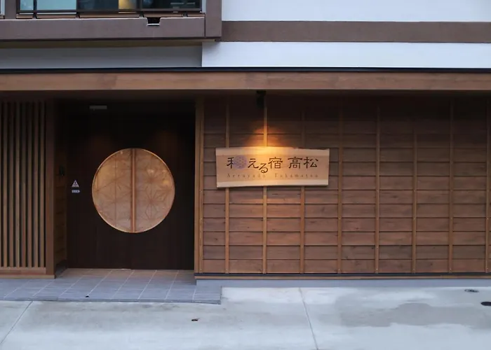 Kusatsuonsen Aeruyadotakamatsu Kusatsu 