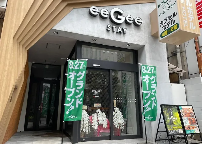 Eegee Stay Kamata Tokyo