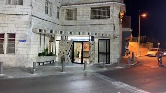 Mount Of Olives Hotel Jerusalem