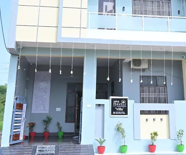 Hotel Apni Haveli Udaipur