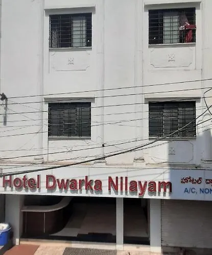 Hotel Dwarka Nilayam Shirdi