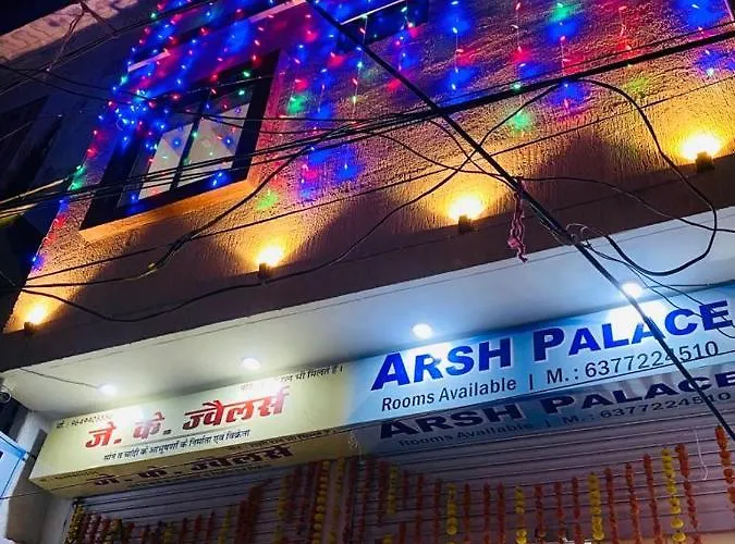 Hotel Arsh Palace Ajmer