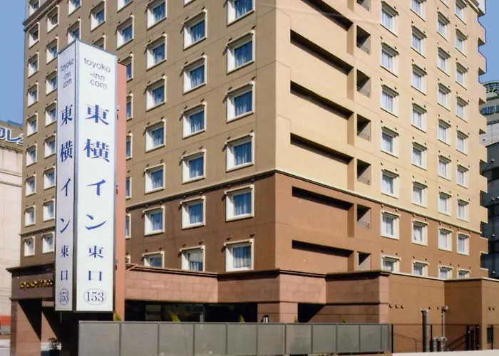 Toyoko Inn Nishitetsu Kurume Eki Higashi Guchi