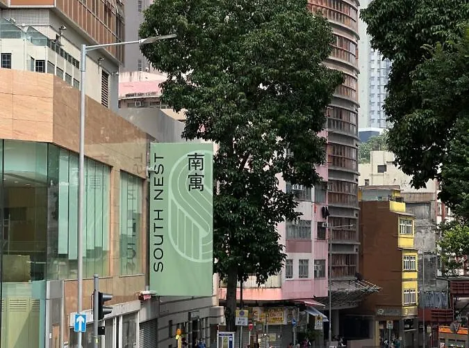 Hotel South Nest Hong Kong