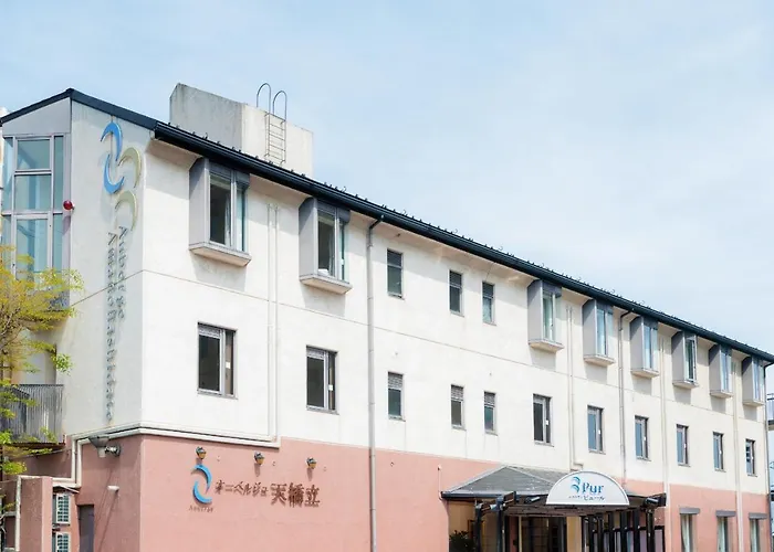 Auberge Amanohashidate Miyazu