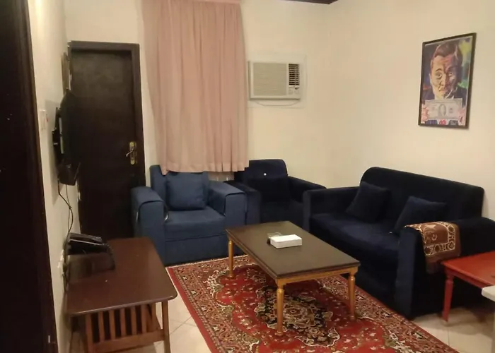 دار الرياض للشقق المخدومة الرياض