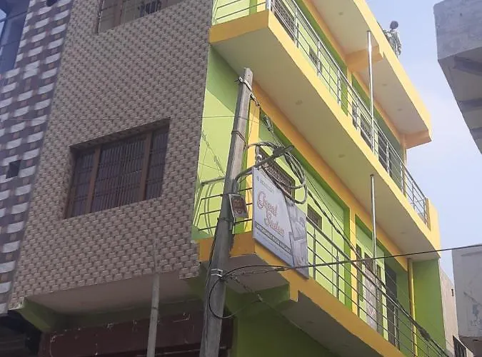 Gopal Sadan Hotel Vrindavan