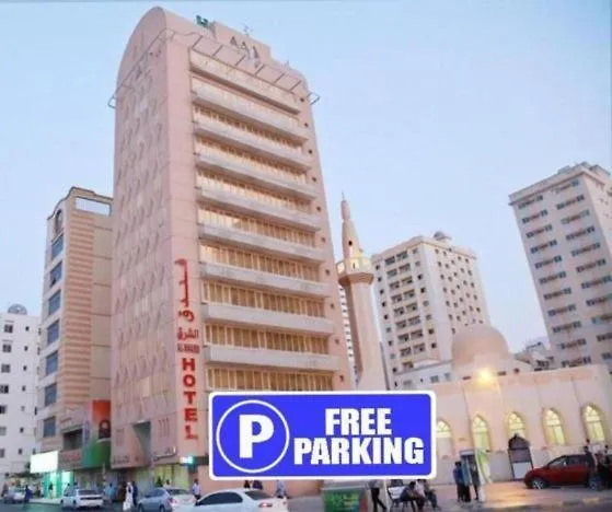 Al Sharq Hotel Sharjah