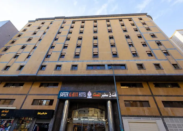 فندق سفير المسك Safeer Almisk Hotel Mecca