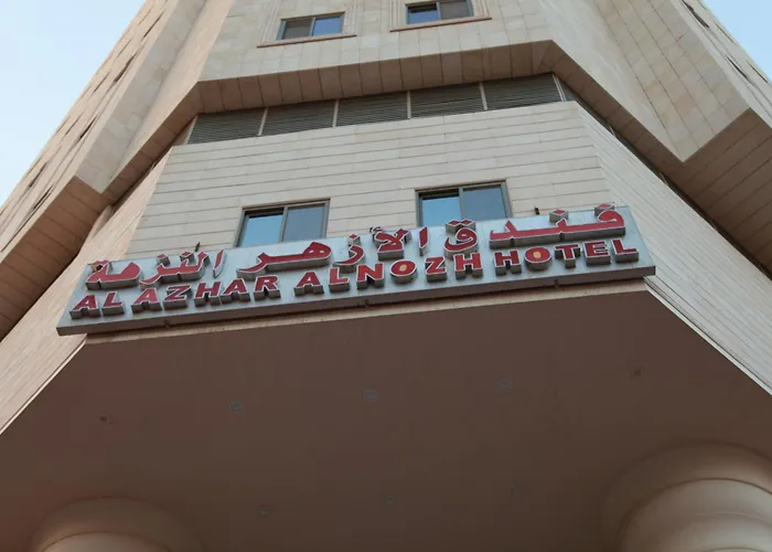 فندق الأزهر النزهة - Al Azhar Nuzhah Hotel Mekka