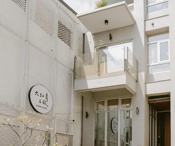 Ren House大仁哥文旅 Bed & Breakfast Taitung