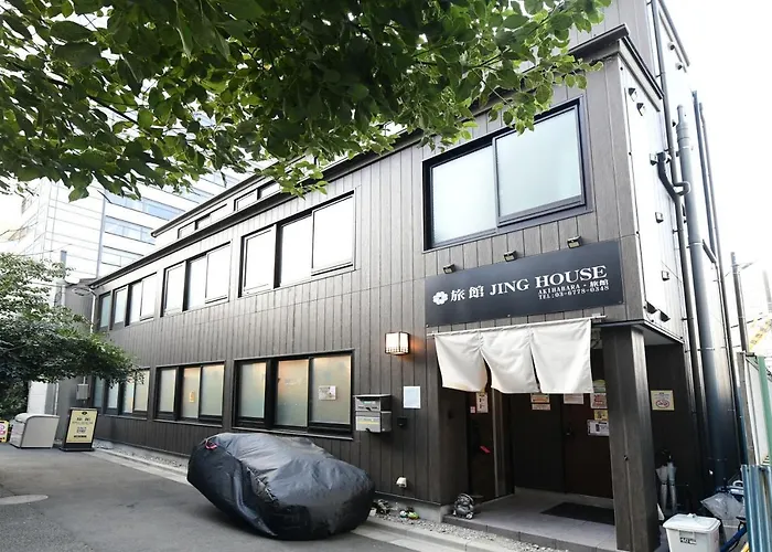 無料wi-Fi Jing House 秋葉原 電動自転車レンタル Hotel Tokyo