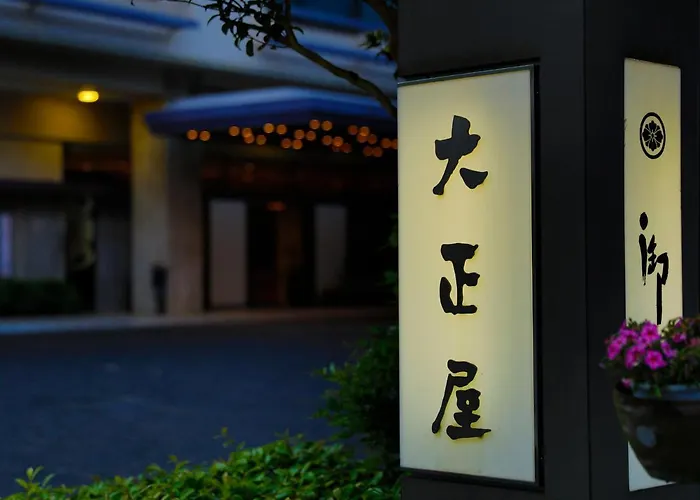 Taishoya Hotel Ureshino