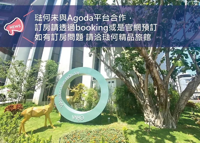 Vaho Motel Hsinchu City