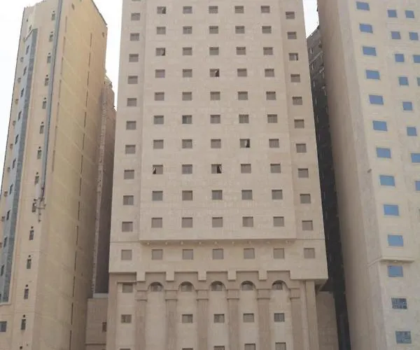 Borj Al Deafah Hotel Mecca