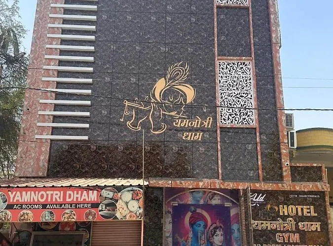 Yamnotri Dham Hotel Vrindavan