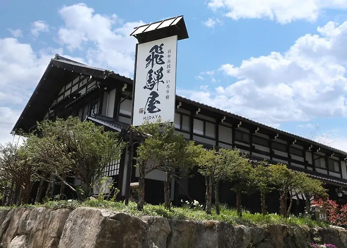 Iroriyado Hidaya Takayama 