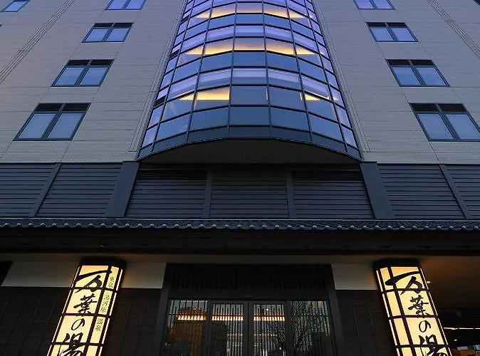 Tokyo Yugawara Onsen Manyo No Yu Hotel Machida