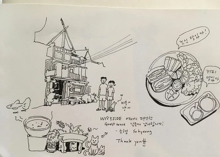 Wayside Guesthouse Chiang Mai