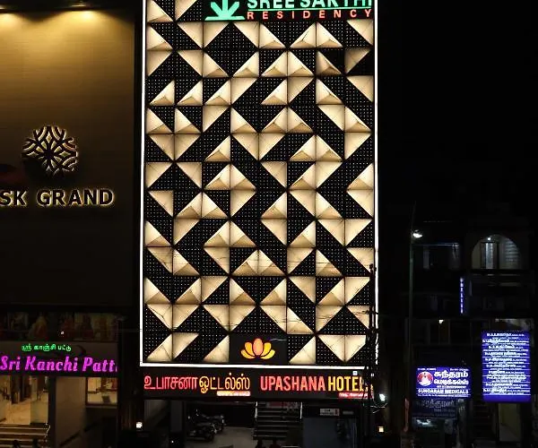 Sree Sakthi Residency Hotel Kanchipuram