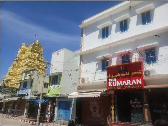 Sree Kumaran Deluxe Hotel Rameshwaram