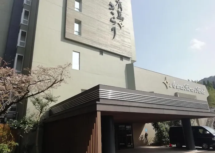 Arima Kirari Hotel Kobe